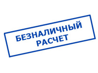 omvolt.ru в Батайске - оплата по безналу